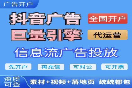 案例分享：百度推广排名提升的实战经验