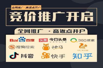 某sem公司成功案例揭秘